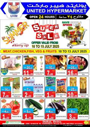 Super Sale In United Hypermarket Dubai